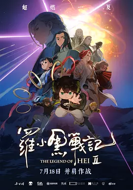 在线免费观看国产精品
